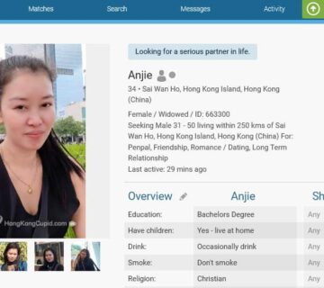 What are the Pros of HongKongCupid.com